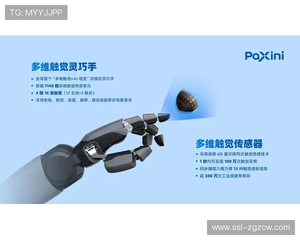 感知编码技术优化移动端画质，保障弱网环境下流畅观看体验。