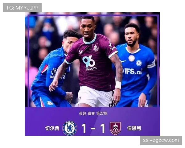 英超争冠关键战：曼城主场迎战纽卡，赢球即可将分差缩小至2分